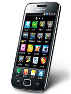 Best available price of Samsung I909 Galaxy S in Gambia