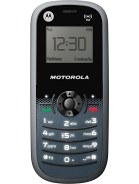 Best available price of Motorola WX161 in Gambia