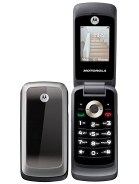 Best available price of Motorola WX265 in Gambia