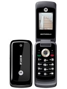 Best available price of Motorola WX295 in Gambia