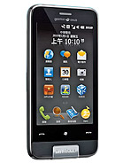 Best available price of Garmin-Asus nuvifone M10 in Gambia
