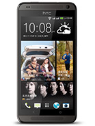 Best available price of HTC Desire 700 dual sim in Gambia