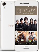Best available price of HTC Desire 728 dual sim in Gambia