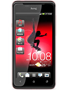 Best available price of HTC J in Gambia