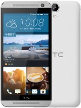 Best available price of HTC One E9 in Gambia