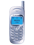 Best available price of Motorola C289 in Gambia
