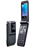 Best available price of Motorola CUPE in Gambia