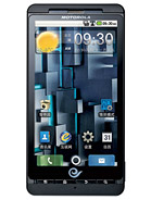 Best available price of Motorola DROID X ME811 in Gambia