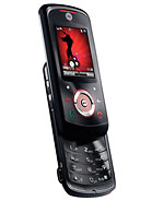 Best available price of Motorola EM25 in Gambia