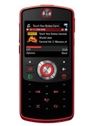 Best available price of Motorola EM30 in Gambia