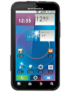Best available price of Motorola MOTO ME525 in Gambia