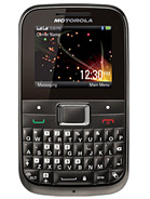 Best available price of Motorola MOTOKEY Mini EX109 in Gambia