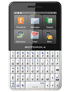 Best available price of Motorola MOTOKEY XT EX118 in Gambia