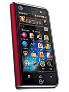 Best available price of Motorola MT710 ZHILING in Gambia