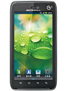 Best available price of Motorola MT917 in Gambia