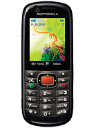 Best available price of Motorola VE538 in Gambia
