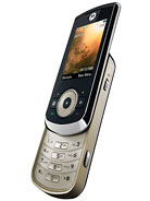 Best available price of Motorola VE66 in Gambia