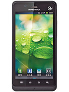 Best available price of Motorola XT928 in Gambia