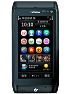 Best available price of Nokia T7 in Gambia