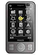 Best available price of Philips C702 in Gambia
