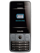Best available price of Philips X528 in Gambia