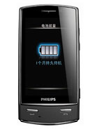 Best available price of Philips Xenium X806 in Gambia