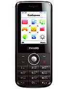 Best available price of Philips X116 in Gambia