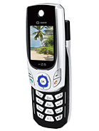 Best available price of Sagem myZ-5 in Gambia