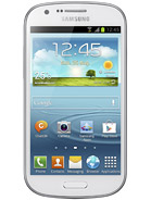 Best available price of Samsung Galaxy Express I8730 in Gambia