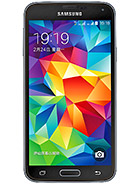 Best available price of Samsung Galaxy S5 Duos in Gambia