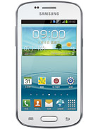 Best available price of Samsung Galaxy Trend II Duos S7572 in Gambia