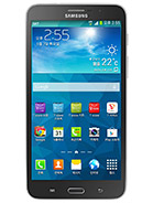 Best available price of Samsung Galaxy W in Gambia