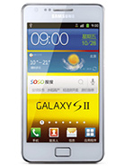 Best available price of Samsung I9100G Galaxy S II in Gambia