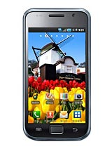 Best available price of Samsung M110S Galaxy S in Gambia