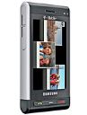Best available price of Samsung T929 Memoir in Gambia