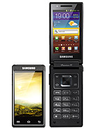Best available price of Samsung W999 in Gambia