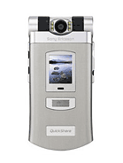 Best available price of Sony Ericsson Z800 in Gambia