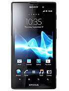 Best available price of Sony Xperia ion HSPA in Gambia